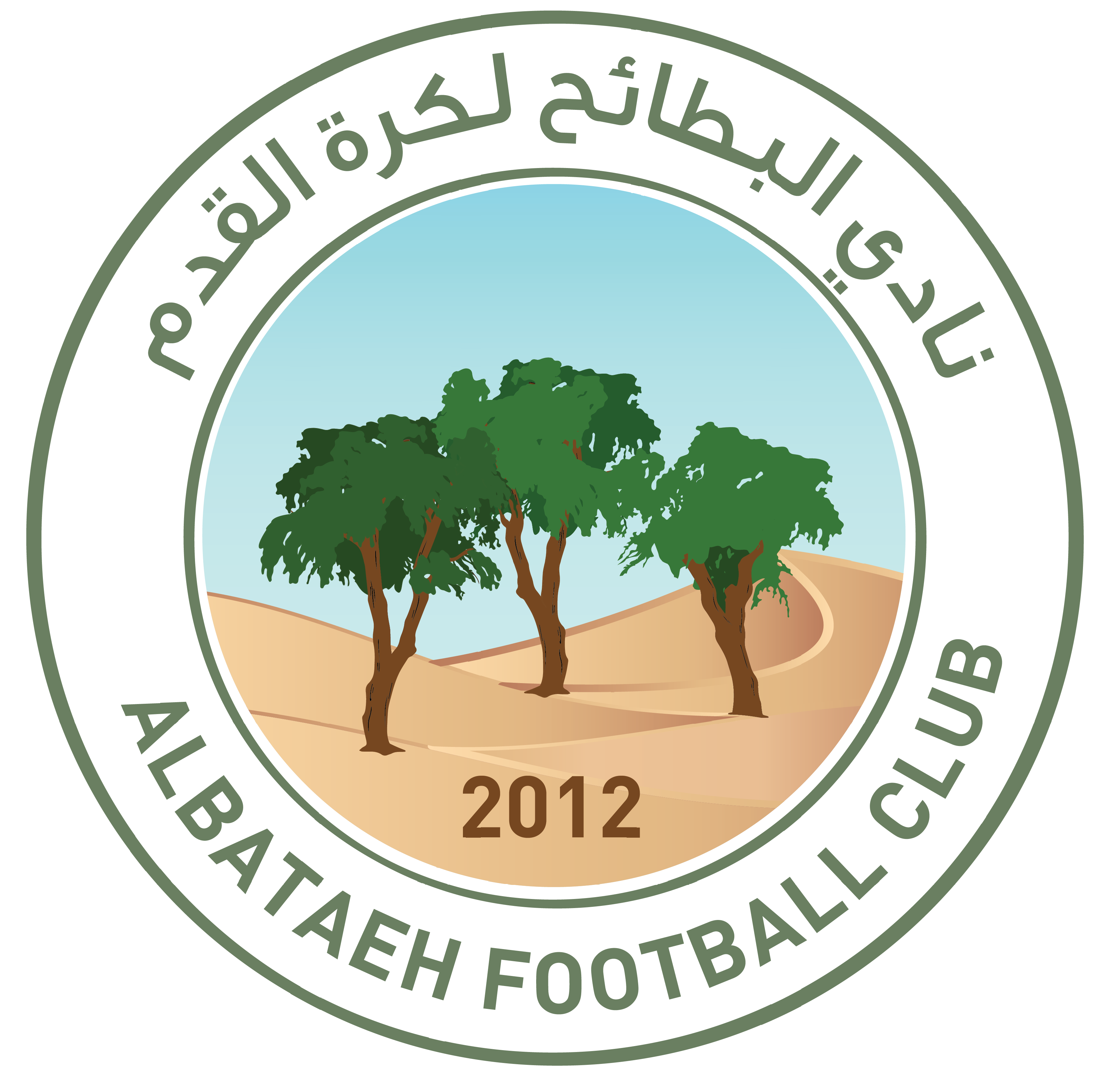 https://img.zzwrmu.com/img/football/team/2194d8f23b8504ac8ca5861a508ecbe3.png