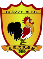 https://img.zzwrmu.com/img/football/team/d81c7f2e2df537d61a608631d42c3420.png